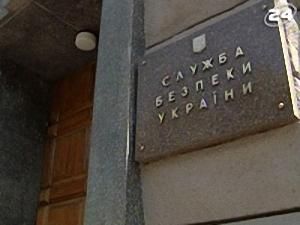 Однозначна відповідь