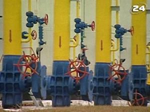 Газ і гривня