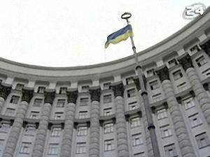 Кредит МВФ - 1 вересня 2009 - Телеканал новин 24