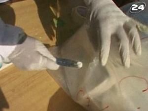 Боротьба з наркоманією - 5 вересня 2009 - Телеканал новин 24