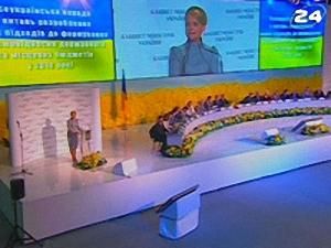 Cільський час