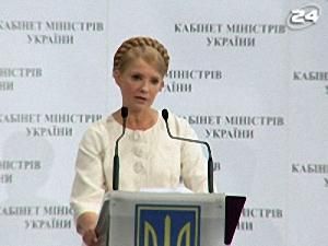 Земельні питання - 11 вересня 2009 - Телеканал новин 24