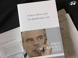 Політичний скандал - 8 жовтня 2009 - Телеканал новин 24