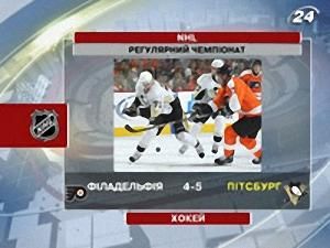 NHL: Хокей - 9 жовтня 2009 - Телеканал новин 24