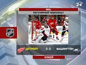 Хокей: NHL - 11 жовтня 2009 - Телеканал новин 24