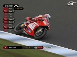 Австралія: Moto GP - 17 жовтня 2009 - Телеканал новин 24