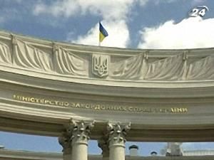 Полонені на "Аріані" - 19 жовтня 2009 - Телеканал новин 24