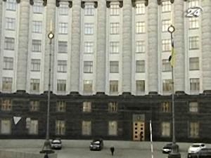 Кредит "Украгролізингу"