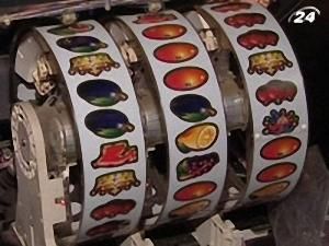 5 мільйонів за азарт