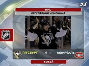 Хокей: NHL - 29 жовтня 2009 - Телеканал новин 24