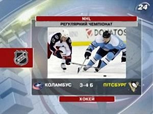 США: NHL - 31 жовтня 2009 - Телеканал новин 24