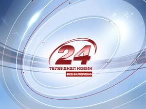 Автомобільний ринок - 1 листопада 2009 - Телеканал новин 24