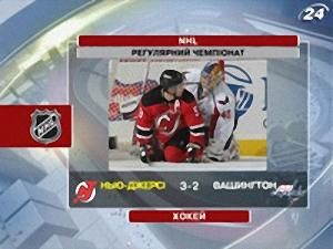 США: NHL - 5 листопада 2009 - Телеканал новин 24