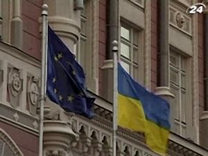 Резерви НБУ - 9 листопада 2009 - Телеканал новин 24