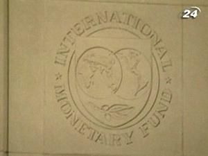 Співпраця з МВФ - 9 листопада 2009 - Телеканал новин 24