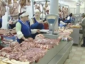 Імпорт м'яса