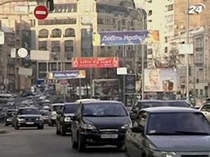 Ринок уживаних авто