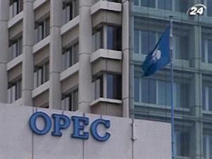 Прогнози OPEC