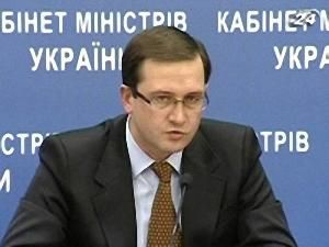 "Свіжі" гроші