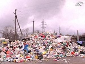 Боротьба зі сміттям