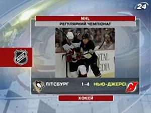 США: NHL - 13 листопада 2009 - Телеканал новин 24