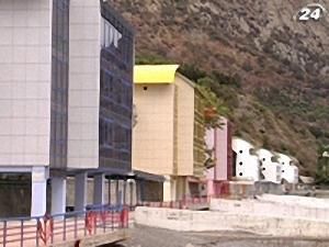 Зникли справи