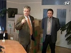 Закордонна допомога