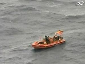 Зіткнення суден