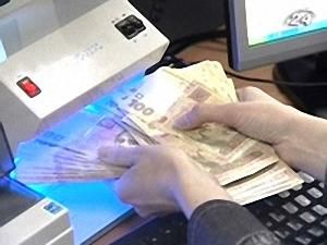 Обмін валюти - 16 листопада 2009 - Телеканал новин 24
