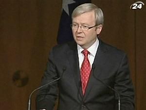 Вибачення за минуле