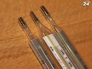 Колекція ртуті