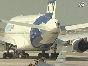 Реорганізація