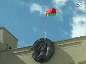 Ні миру, ні війни!