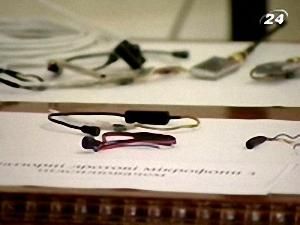 Втручання в особисте