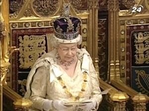 Промова королеви