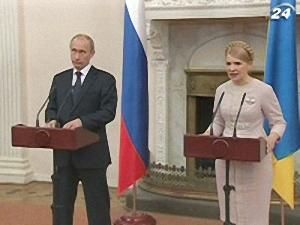 Зустріч біля моря