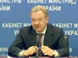 Газовий мир