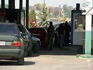 Невиїзні боржники