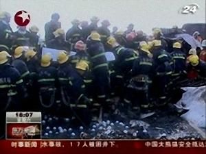 Аварія літака - 28 листопада 2009 - Телеканал новин 24