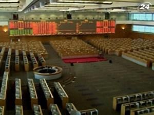 Розміщення облігацій - 30 листопада 2009 - Телеканал новин 24