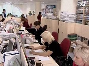 Cтраховий ринок