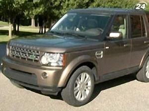 Land Rover Discovery 4