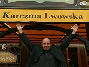 Karczma Lwowska