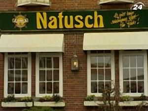 Ресторан Natusch