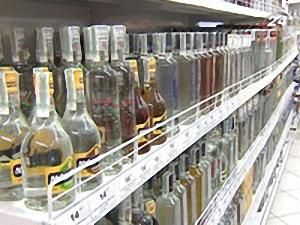 Горілку не п'ють - 15 грудня 2009 - Телеканал новин 24