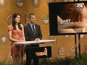 SAG Award