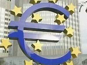 Керівництво ЄЦБ