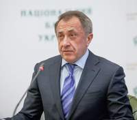 Украина начала привлекать деньги от гособлигаций под более высокие проценты