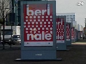 Berlinale-2010