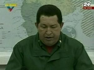 Заяви Чавеса